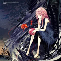 送料無料有/[CD]/EGOIST/Extra terrestrial Biological Entities [通常盤]/SRCL-8093