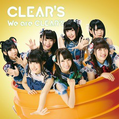 送料無料有/[CD]/CLEAR'S/We are CLEAR'S/AVCD-93856