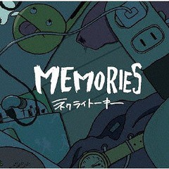 送料無料有/[CD]/ネクライトーキー/MEMORIES/DAKNCJD-10003