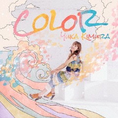 送料無料有/[CD]/木村結香/COLOR/RENS-8