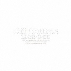 送料無料/[CD]/オフコース/Off Course 1982・6・30 武道館コンサート40th Anniversary BOX [2SHM-CD+DVD+Blu-ray/限定盤]/UPCY-90094