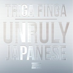 送料無料有/[CD]/Triga Finga/Unruly Japanese [CD+DVD]/DAKOYA-2