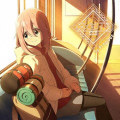 送料無料有 特典/[CD]/亜咲花/TVアニメ『ゆるキャン△ SEASON3』エンディングテーマ: So Precious [ゆるキャン△盤] [CD+DVD]/USSW-477