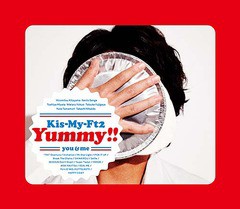 送料無料有/[CD]/Kis-My-Ft2 (キスマイフットツー)/Yummy!! [CD+DVD/初回盤B]/AVCD-93877