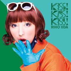 [CD]/飯田里穂/KISS! KISS! KISS! [DVD付初回限定盤 B]/TKCA-74309