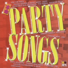 送料無料有/[CDA]/オムニバス/R40'S本命 PARTY SONGS/TKCA-73711