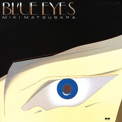 送料無料有/[CD]/松原みき/BLUE EYES [UHQCD]/PCCA-50315