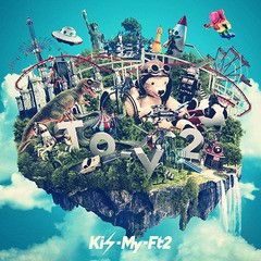 送料無料有/[CD]/Kis-My-Ft2 (キスマイフットツー)/To-y2 [CD+DVD/初回盤A]/AVCD-96465