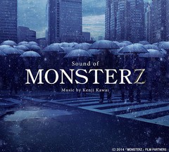 送料無料有/[CD]/Sound of MONSTERZ/サントラ (音楽: 川井憲次)/VPCD-81805