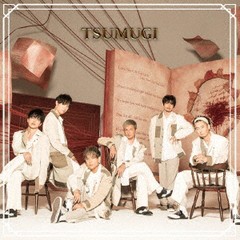 [CD]/DA PUMP/紡 —TSUMUGI— [CD+DVD/初回限定盤/Type-B]/AVCD-98075