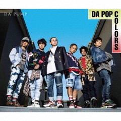 送料無料/[CD]/DA PUMP/DA POP COLORS [Type-A: 2CD+Blu-ray+ボイスアクリルスタンドキーホルダー+ブックレット/初回生産限定豪華盤]/AVC