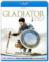 [Blu-ray]/グラディエーター [廉価版] [Blu-ray]/洋画/GNXF-1511