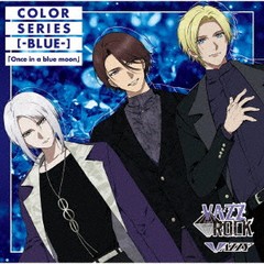 送料無料有/[CD]/VAZZY/「VAZZROCK」COLORシリーズ [-BLUE-] 「Once in a blue moon」/TKPR-188