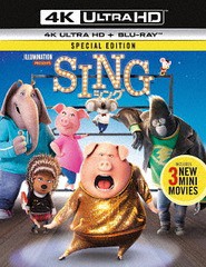 送料無料有/[Blu-ray]/SING/シング [4K ULTRA HD + Blu-rayセット]/アニメ/GNXF-2217