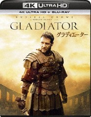 [Blu-ray]/グラディエーター [4K ULTRA HD + Blu-rayセット]/洋画/GNXF-2322