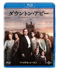 [Blu-ray]/ダウントン・アビー ファイナル・シーズン バリューパック [廉価版]/TVドラマ/GNXF-2410