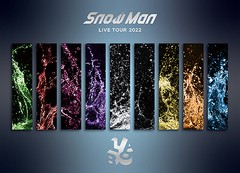  初回/[Blu-ray]/Snow Man/Snow Man LIVE TOUR 2022 Labo. [通常盤]/JWXD-63889