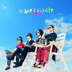 [CD]/FLOWER FLOWER/マネキン [初回限定盤]/SRCL-9473