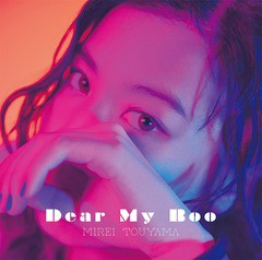 [CD]/當山みれい/Dear My Boo [DVD付初回限定盤]/SRCL-9617