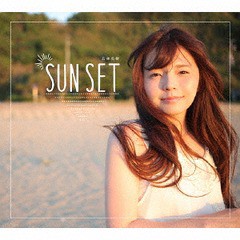 送料無料有/[CD]/若林美樹/SUN SET/FOB-5