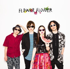 [CD]/FLOWER FLOWER/マネキン [通常盤]/SRCL-9475