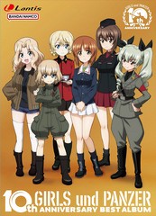 送料無料有 特典/[CD]/アニメ/TVアニメ『ガールズ&パンツァー』10周年ベストアルバム [初回限定盤]/LACA-39959