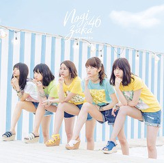 [CD]/乃木坂46/逃げ水 [CD+DVD/TYPE-C]/SRCL-9493