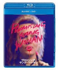 ウーマの通販｜au PAY マーケット｜14ページ目