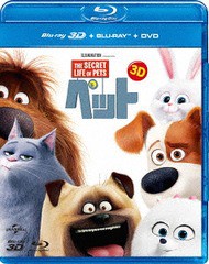 [Blu-ray]/ペット 3D+ブルーレイ+DVDセット/アニメ/GNXF-2189