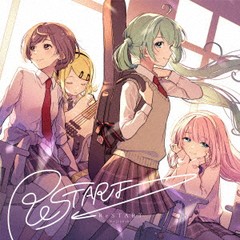 送料無料有/[CD]/ねじ式/RESTART/OTTO-418