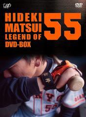 送料無料/[DVD]/松井秀喜 -LEGEND OF 55- DVD-BOX/松井秀喜/VPBH-10933