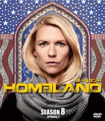 [DVD]/HOMELAND/ホームランド シーズン8 ＜ファイナル＞ コンパクト BOX/TVドラマ/VWDS-7275