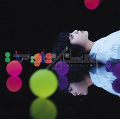 [CD]/欅坂46/アンビバレント [CD+DVD/TYPE-A]/SRCL-9922