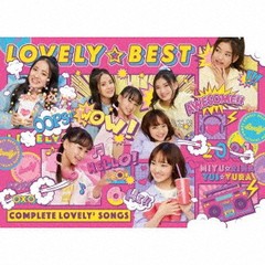 送料無料有/[CD]/lovely2/LOVELY☆BEST - Complete lovely2 Songs - [DVD付初回限定盤]/AICL-4061