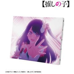 [グッズ]/【2023年9月発売】【推しの子】 アイ キャンバスボード/NEOGDS-655420