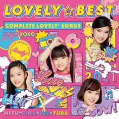 送料無料有/[CD]/lovely2/LOVELY☆BEST - Complete lovely2 Songs - [通常盤]/AICL-4063