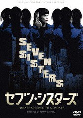 送料無料有/[DVD]/セブン・シスターズ/洋画/BIBF-3248