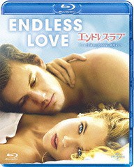 [Blu-ray]/エンドレス・ラブ〜17歳の止められない純愛/洋画/GNXF-1829