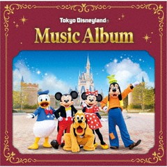 送料無料有/[CD]/東京ディズニーランド(R) ミュージック・アルバム/東京ディズニーランド/UWCD-6026