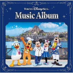 送料無料有/[CD]/東京ディズニーシー(R) ミュージック・アルバム/東京ディズニーシー/UWCD-6027
