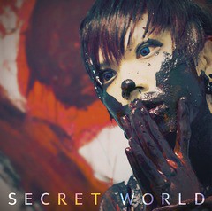 送料無料有/[CD]/Neverland/SECRET WORLD [CD+DVD/TYPE-B]/PCM-197B