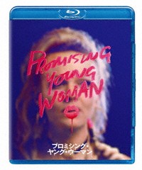 [Blu-ray]/プロミシング・ヤング・ウーマン/洋画/GNXF-2746