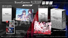 送料無料 特典/[Nintendo Switch]/東京クロノス＆アルトデウス：ビヨンドクロノス ツインパック [豪華版]/ゲーム/IZA-HN-SW0001