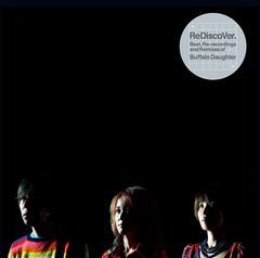 送料無料有/[CDA]/バッファロー・ドーター/ReDiscoVer. Best Re-recordings and Remixes of Buffalo Daughter [CD+CD-R]/UMA-1022