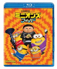 [Blu-ray]/ミニオンズ フィーバー/アニメ/GNXF-2851