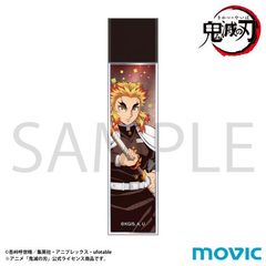 【専用です】6/12 煉獄さんグッズ グループ「R」 専用です】6/12 煉獄さんグッズ グループ「R」 専用です】煉獄