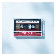 送料無料有/[CD]/THE LOVE/LOVE LIFE LIVE 〜愛の記憶と記録〜/LOVE-104