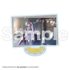 [グッズ]/【2024年9月発売】ラブライブ! 蓮ノ空女学院スクールアイドルクラブ カードアクリルスタンド 藤島慈 (A) 【加賀友禅こらぼカー