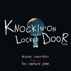 送料無料有/[CD]/テレビ朝日系オシドラサタデー「ノッキンオン・ロックドドア」オリジナル・サウンドトラック/TVサントラ (音楽: fox cap