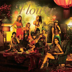 [CD]/Flower/熱帯魚の涙 [通常盤]/AICL-2675